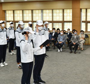제60회 경북도민체전 경산시 선수단 결단