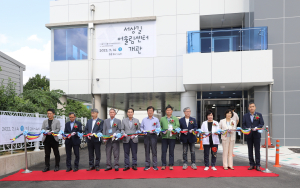 서상길 어울림센터 개관식 개최