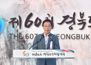 임종식 경북교육감, 도민체육대회 참가 학생선수 격려
