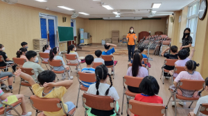 대구강서소방서, 찾아가는 어린이 소방안전교육