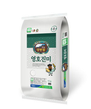 “라이브커머스서 안동 양반쌀 만나보세요”