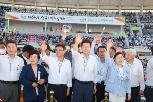 포항 도민체전 열기 후끈…문화예술ㆍ스포츠 어울러진 화합의 장
