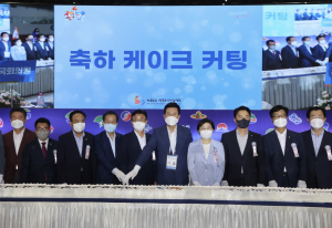 포항시, 경북도민체전 성공 기원 환영 리셉션 개최