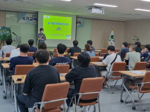 상주 스마트팜 혁신밸리, 청년농업 교육생 안전교육
