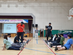 안동교육청, 학교스포츠클럽 활성화 나서