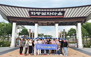 이번 주말엔 ‘영천와인’에 빠져볼까