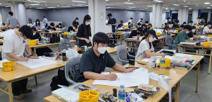 계명대, 전국 고등학생 미술 실기대회 개최