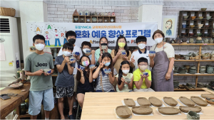 포항YMCA, 교육복지우선지원사업 예술소양프로그램 수료