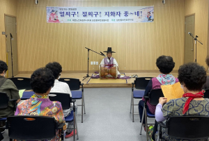 상주 상산동부민요봉사단, 문화공연 개최