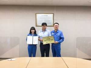 포스코플랜텍, 퇴직공제 이행 우수사업장 선정