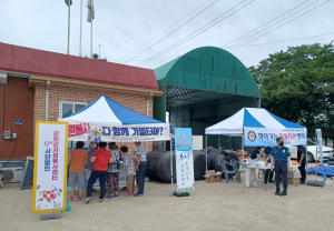 군위군 의흥면, 복지사각지대 발굴 홍보