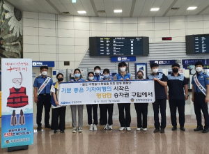 포항해경, 구명조끼 입기 생활화 캠페인 추진