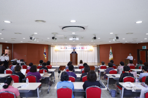 성주군,제37기 성주여성대학 개강식 개최