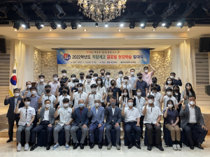 대구 특성화ㆍ마이스터고 해외 현장학습 재개