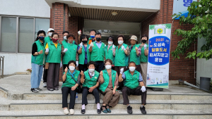 새마을문고상주시지부, 도심 속 알뜰도서 피서지 문고 운영