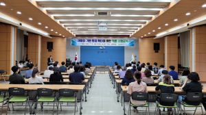 상주, 공공데이터 기반 활성화 '온힘'
