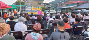 군위 소보 전통시장 주민ㆍ상인 한마당 축제