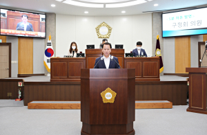 칠곡군의회 제284회 임시회 본회의 개최