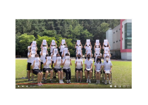 구미 송정여중, 한마음 힐링 영상 합창제