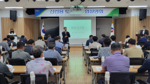 영양군, 산란용 토종닭 사업 설명회 개최