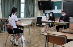 달성군, 연세대 입학사정관 초청 모의 면접