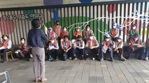 포항시, 노인일자리사업 혹서기 안전관리 강화