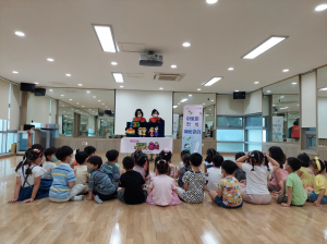 포항시 남구보건소, 아토피 예방 막대인형극 구연동화