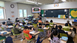 포항 북구 정신건강복지센터, 학교폭력 예방 프로그램 운영
