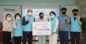 국민건강보험공단 대경본부, 건강보험 희망풍선 39호점 개소