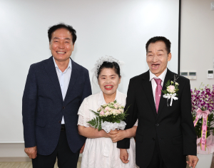 의성, 믿음의 집 거주 장애인 ‘웨딩 마치’