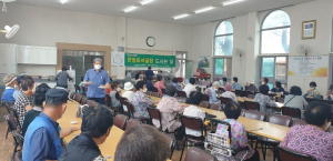 상주시 한국특수가축협회, 토끼곰탕 후원