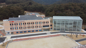 자연과 공존하는 삶 배우기…봉화에 미래환경센터 개원