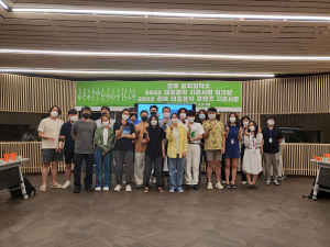 경북음악창작소 대중음악 콘텐츠 지원 9팀 선정