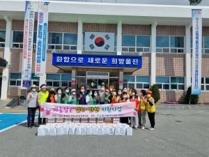 울진군 후포면 지사협, 반찬ㆍ효채움 꾸러미 나눔