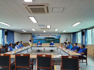 울진 근남면지역사회보장협의체, 정기회의