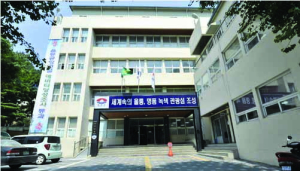 울릉 농업ㆍ관광산업 동반성장 토대 만든다