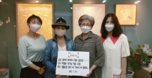 박명옥 작가, 범물1동 행정복지센터에 미술작품 무료 전시