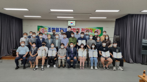 달성군 다사농협, 조합원 자녀 14명 장학금