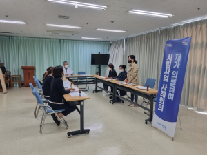 포항시, '재가의료급여 시범사업' 경북 유일 선정