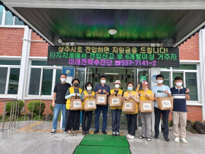 상주시 화북면 적십자봉사회, 삼계탕ㆍ밑반찬 나눔