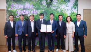 성주군의회, 정책지원관 1명에 임용장 수여