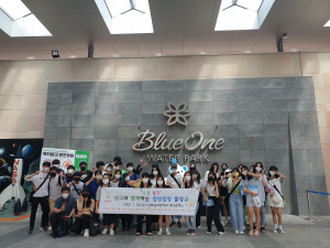 청송 진보중학교, 학창 시절 추억 만들기 체험활동 실시