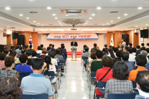 대구 남구, 주민과 함께하는 자치분권토크