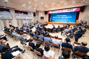 ‘혁신 구미’로 도약…비상경제대책 TF 출범