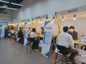 김천, AIㆍSW분야 워크숍 취업특강 개최