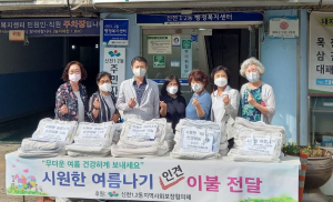동구 신천1.2동, 시원한 여름나기 인견이불 지역 특화사업 진행