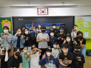 안동 풍천풍서초, 전환기 미래직업 체험캠프 진행