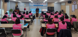 노인복지 강화…‘복지희망특별시 포항’ 조성