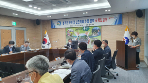 봉화군, 군민 안전보건 체계 구축 ‘온힘’