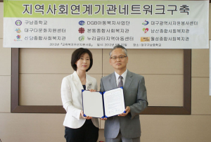 교육복지 우선지원 ‘추진’